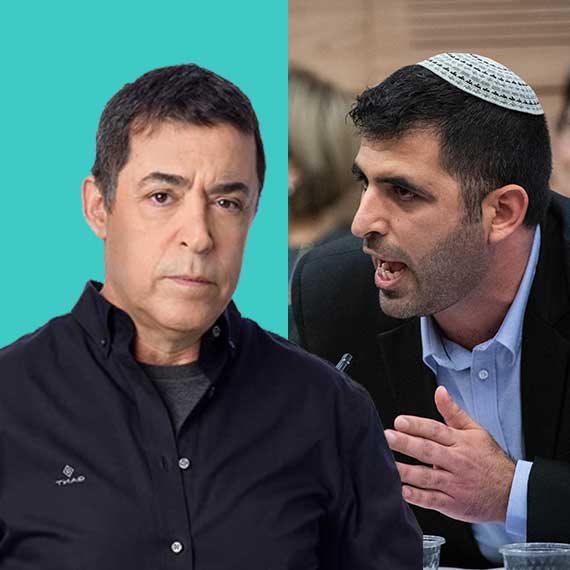 קרעי וכספית