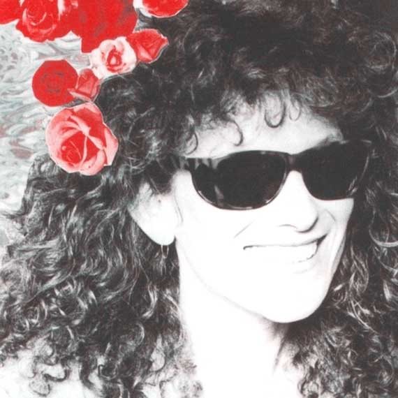 משהו בלבבה. נורית גלרון