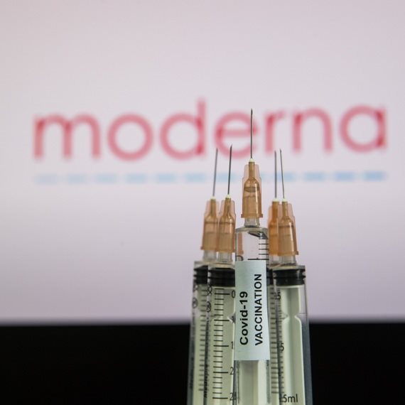 חיסוני הקורונה