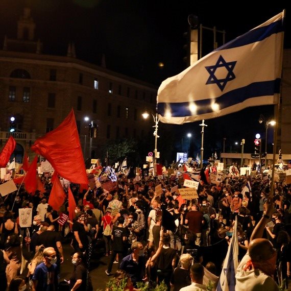 הפגנות המחאה מול מעון ראש הממשלה - צילום ארכיון