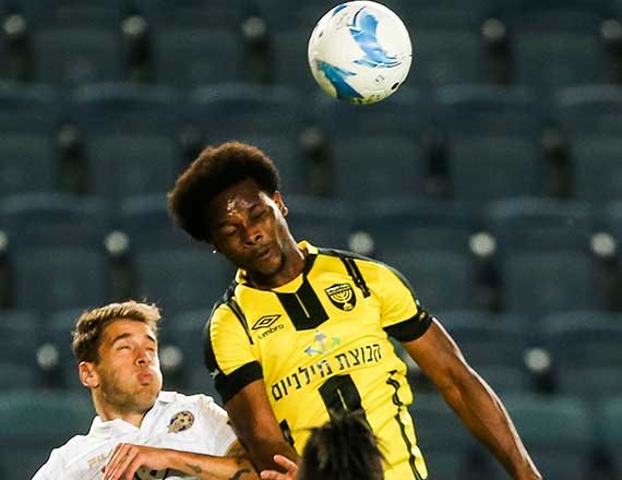 בערבית זה נשמע יותר טוב? בית"ר ירושלים