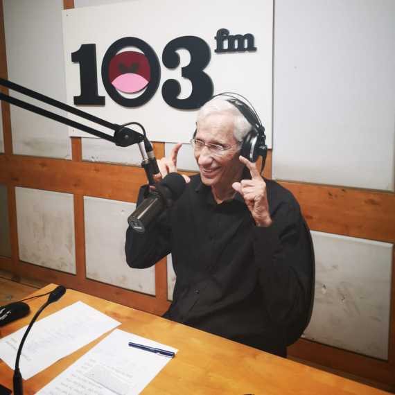 פרופ' יורם לס