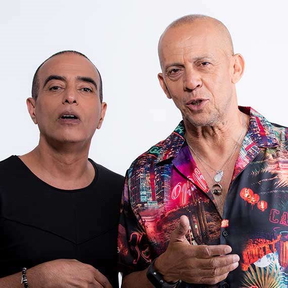 הרון הרון ודידי הררי