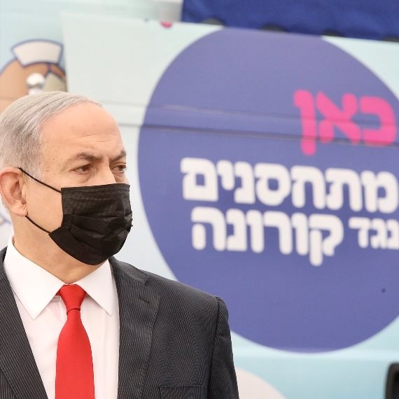 למה לא עורכים בדיקות סרולוגיות?