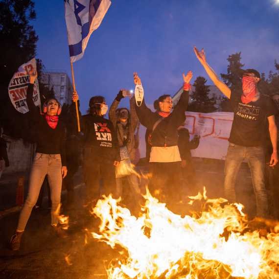 מתוך ההפגנה מול מעון ראש הממשלה