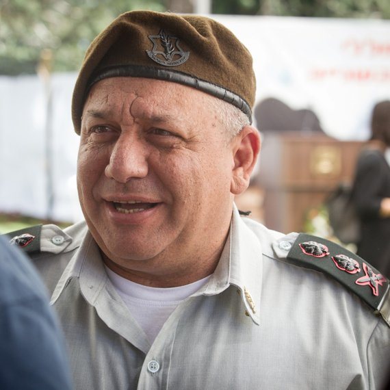 גדי איזנקוט