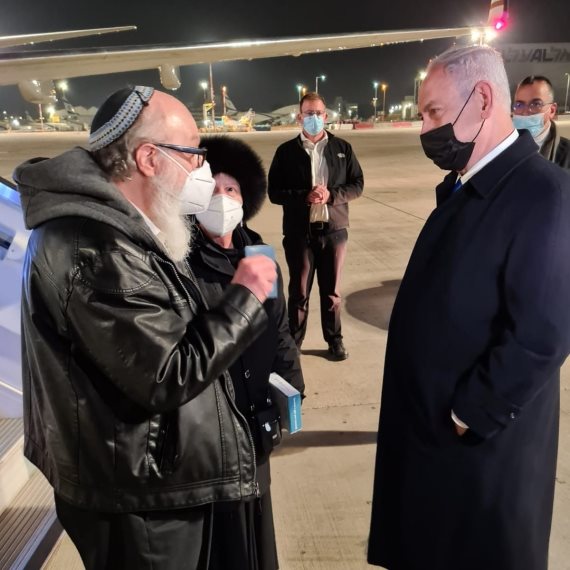 נתניהו פוגש את פולארד