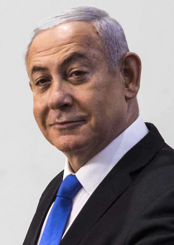 בנימין נתניהו