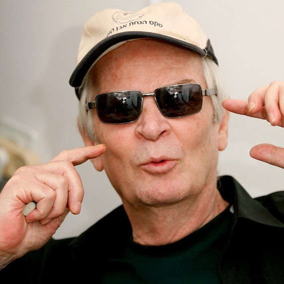 אריק איינשטיין