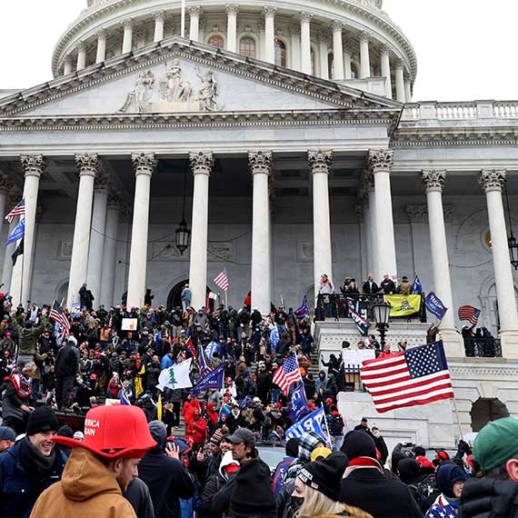 "זה היה ממש מפחיד". מבנה הקפיטול בוושינגטון, אמש