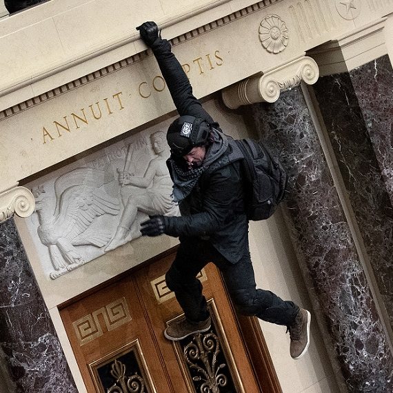 מהומות בבניין הקפיטול אמש (ד') בארה"ב