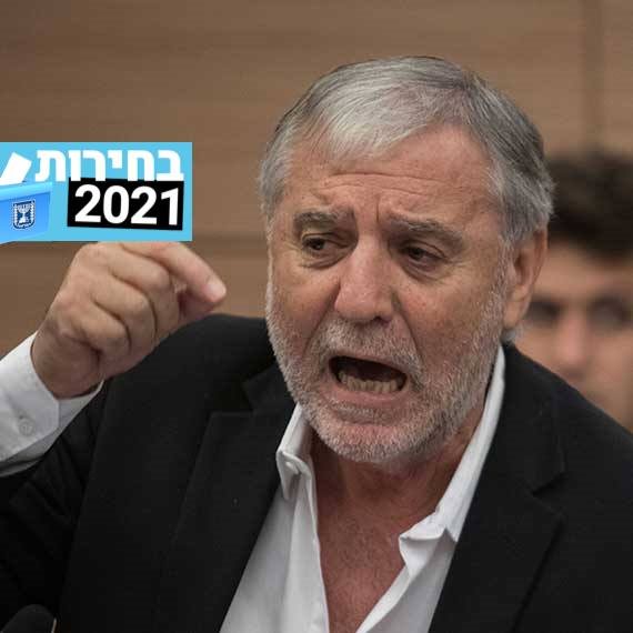 ח"כ מאיר כהן