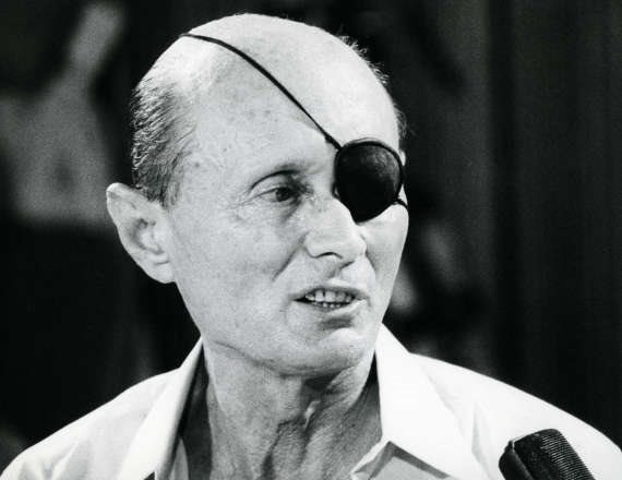 משה דיין ז"ל