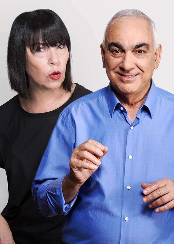 ענת דוידוב וניסים משעל