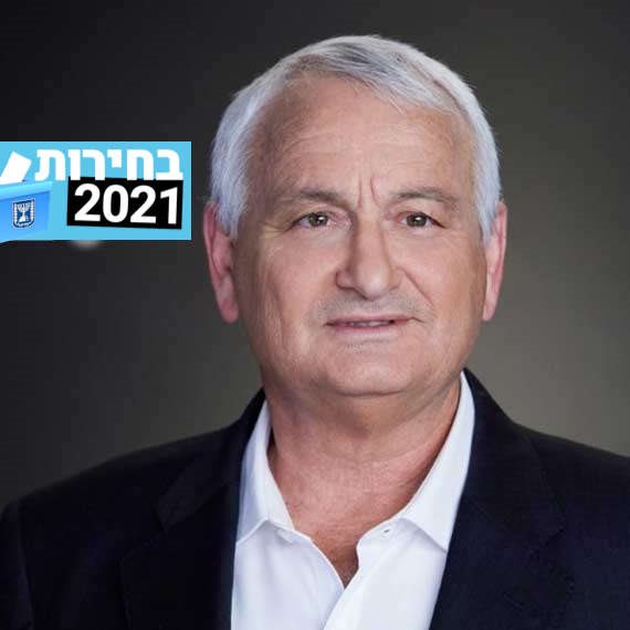 אלון שוסטר