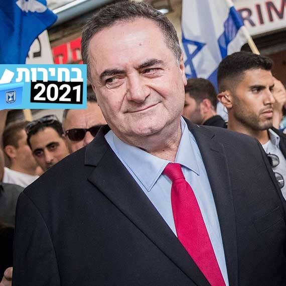 ישראל כ"ץ