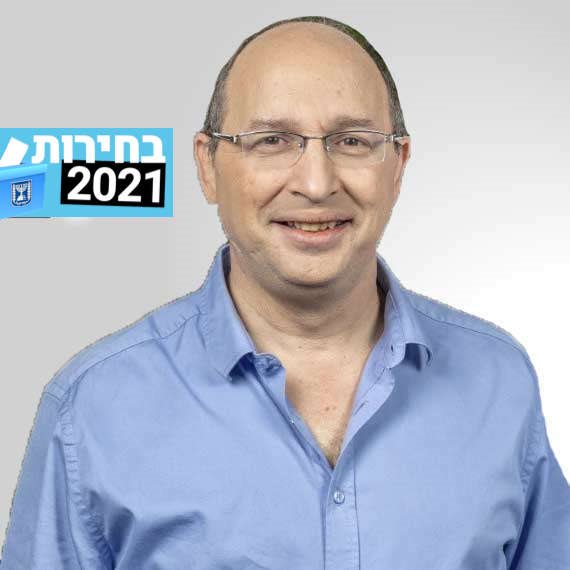 אבי ניסנקורן