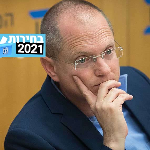 עודד פורר