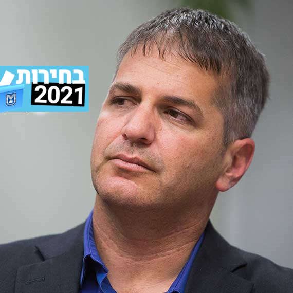 יואב קיש