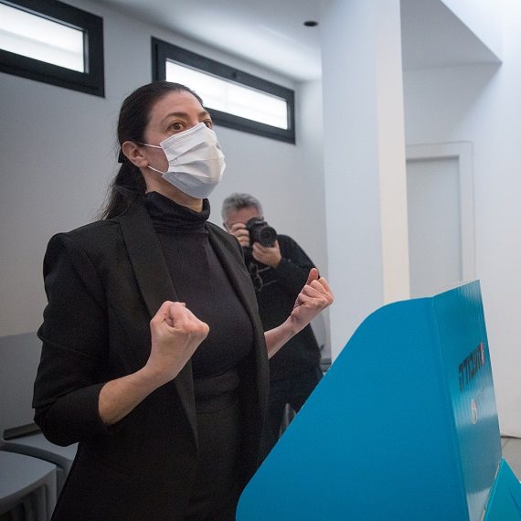 עשתה היסטוריה? מרב מיכאלי