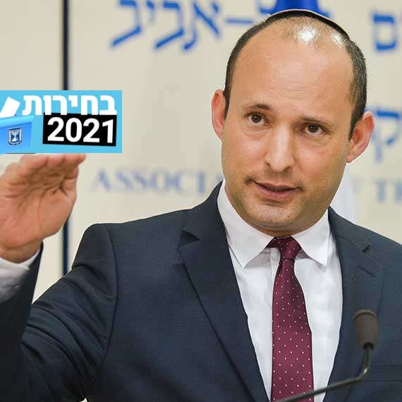 נפתלי בנט