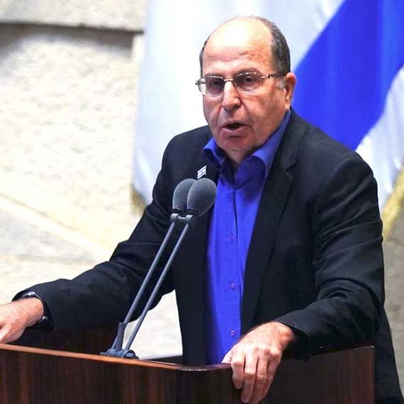 ח"כ משה (בוגי) יעלון