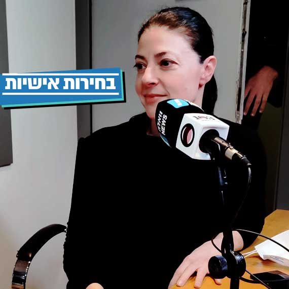 "הלכתי עם הראש בקיר". מיכאלי באולפן