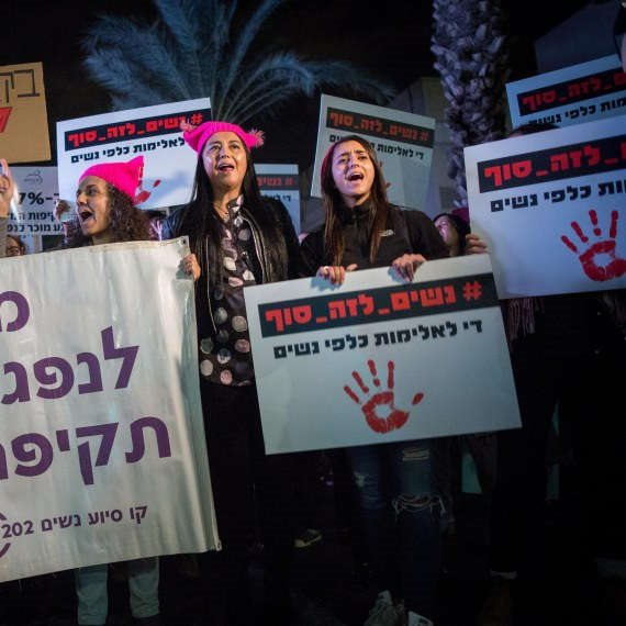 מתוך הפגנה בנושא אלימות נגד נשים
