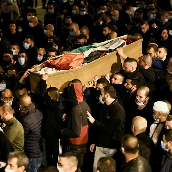 הלווית הצעיר בטמרה