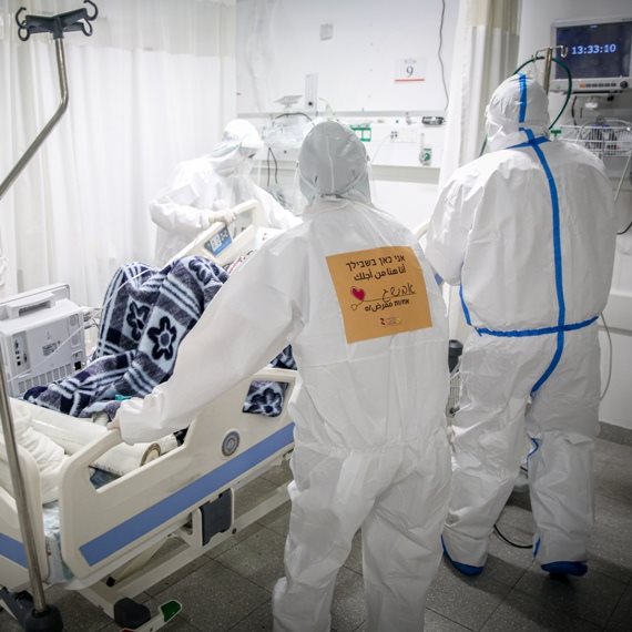 כשהקורונה תוקפת את הגוף