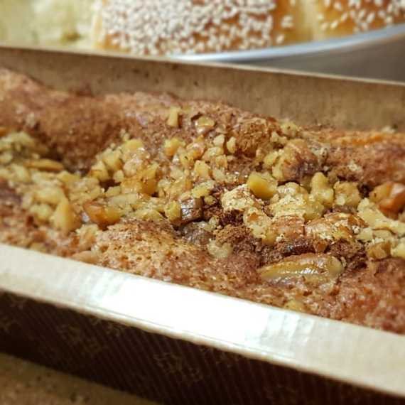 מתכון לעוגת מייפל ואגוזים