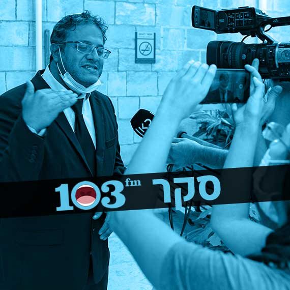 בדרך לממשלה? איתמר בן גביר