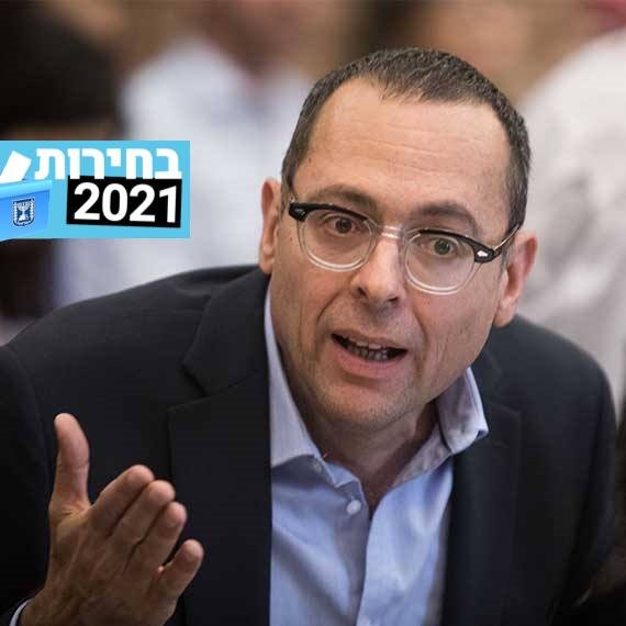 צבי האזור