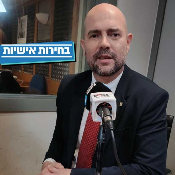 "לא רוצה לדלג ממשרד למשרד". השר אמיר אוחנה