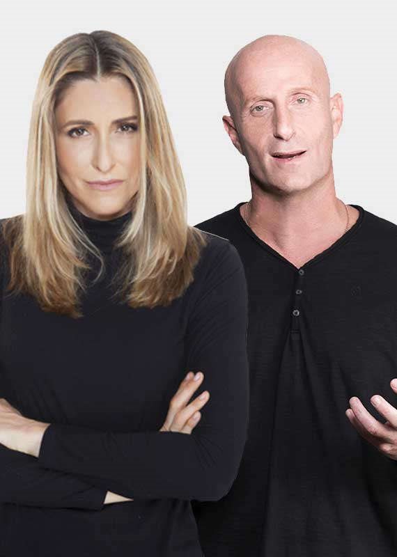 אלון גל וליאת רון