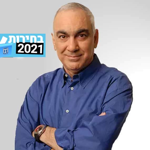 ניסים משעל