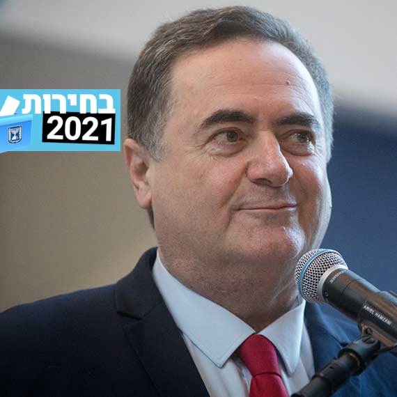 השר ישראל כ"ץ