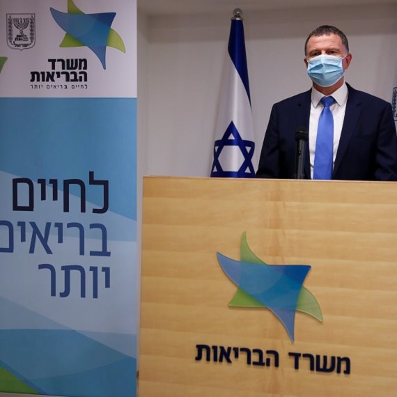 שר הבריאות יולי אדלשטיין