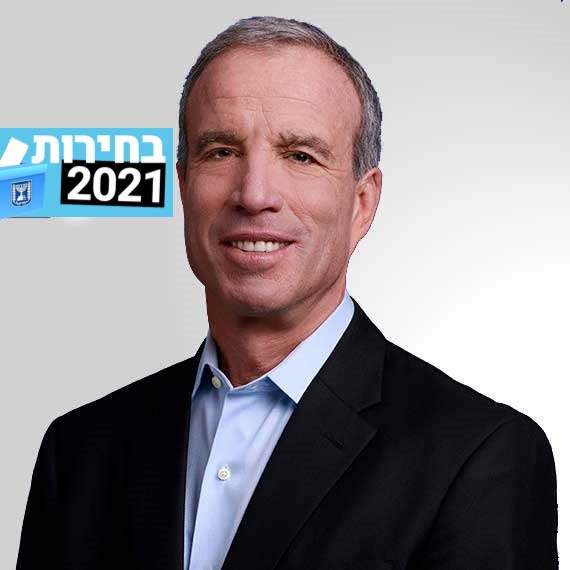 ח"כ אלעזר שטרן