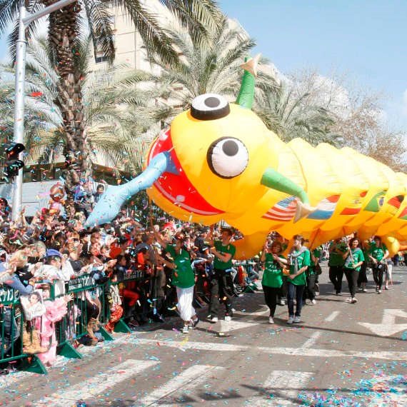 מה אתם יודעים על פורים?