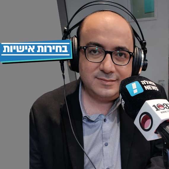 ח"כ סמי אבו שחאדה