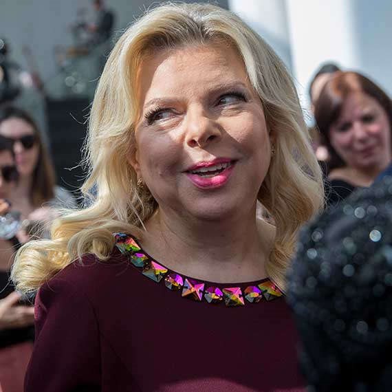 רעייתו של ראש הממשלה, שרה נתניהו