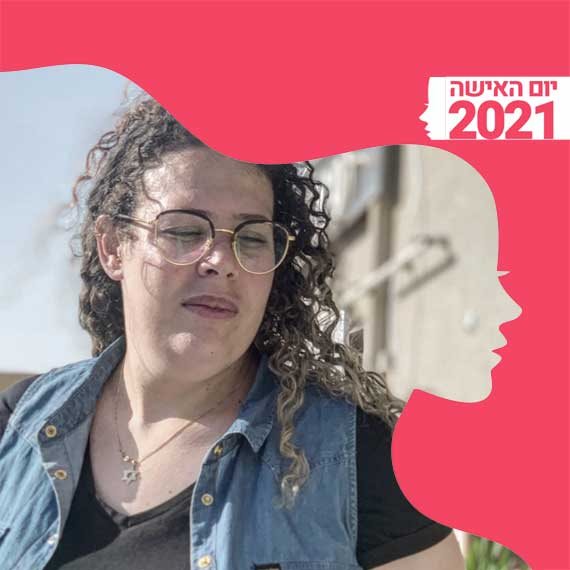 הודיה מונסונגו