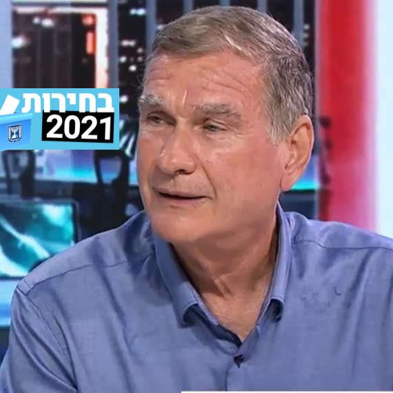 השר לשעבר חיים רמון