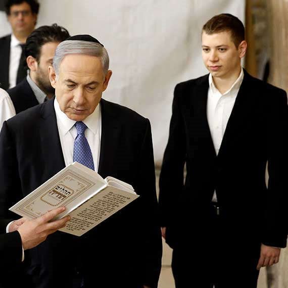 יאיר נתניהו ובנימין נתניהו