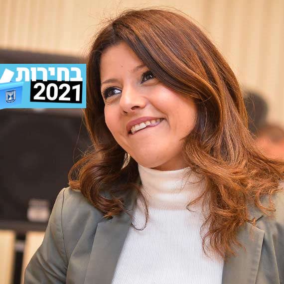 השרה אורלי לוי-אבקסיס