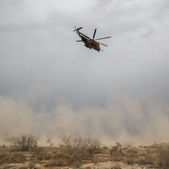האסון בנחל צפית