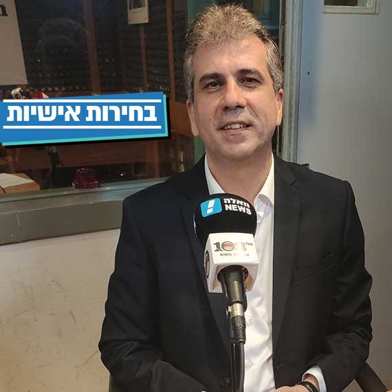 "מחכה פסח". השר כהן