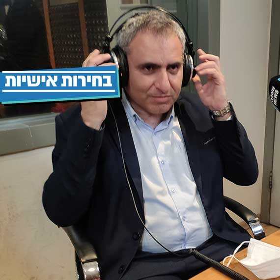 "לא רוצה להיות נתניהו". זאב אלקין.