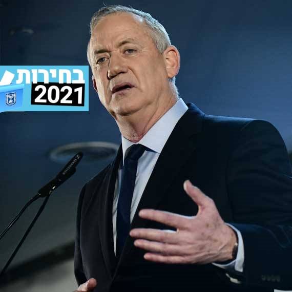 בני גנץ
